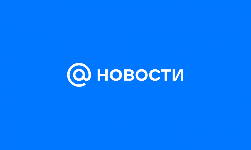 Историческая встреча в Пекине: Китай и Россия начинают новую страницу в развитии стратегического партнерства