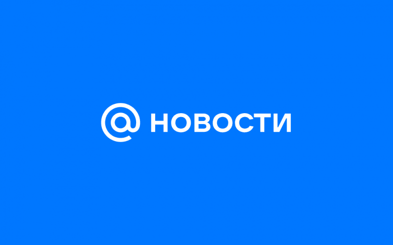 Историческая встреча в Пекине: Китай и Россия начинают новую страницу в развитии стратегического партнерства