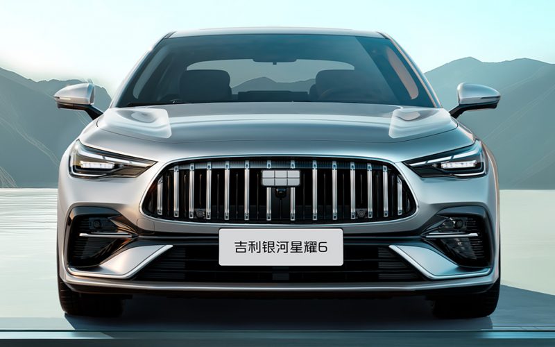 Первый гибридный седан Geely в стиле Mercedes-Benz представят 5 сентября: доступный и элегантный